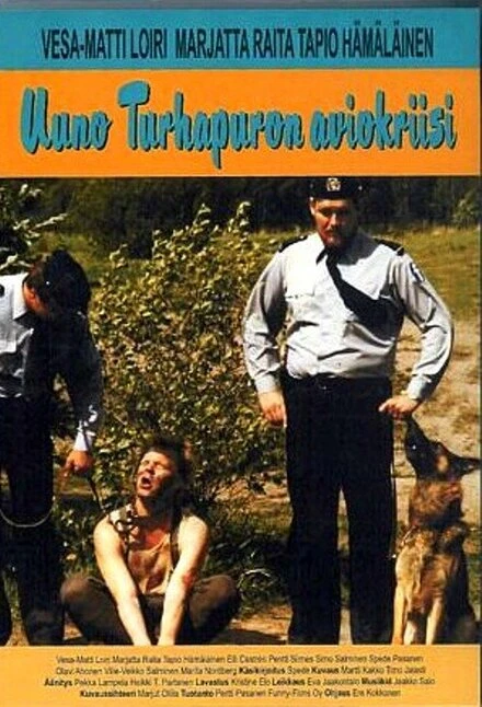 Постер Семейный кризис Уно Турхапуро 1981