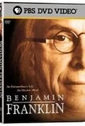 Постер Бенджамин Франклин 2002