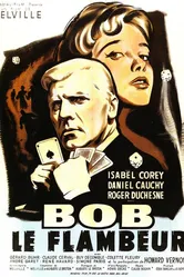 Боб-прожигатель 1956 постер