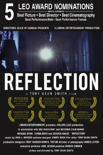 Постер Reflection 2004