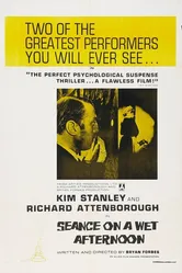 Сеанс дождливым вечером 1964 постер