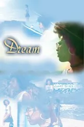 Dream 2006 постер