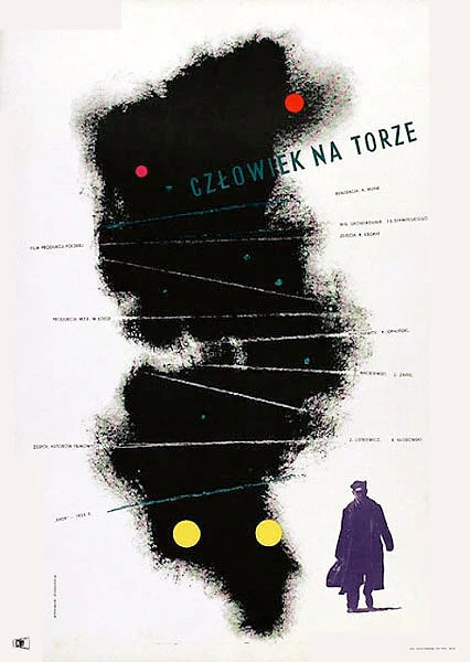Постер Человек на рельсах 1956
