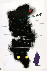 Человек на рельсах 1956 постер