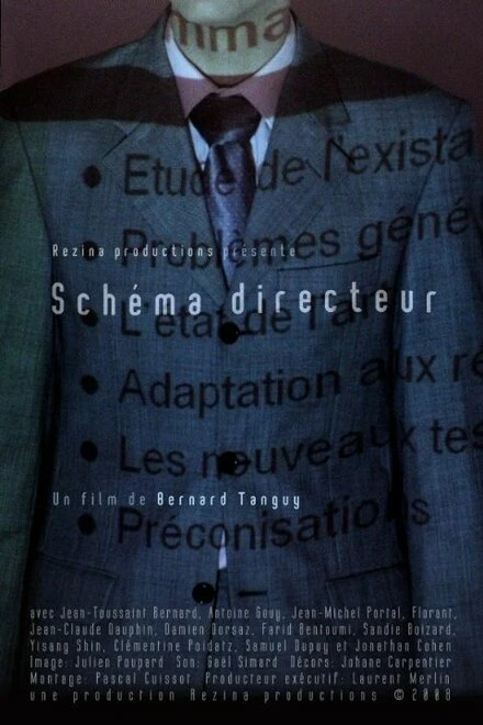 Постер Schéma directeur