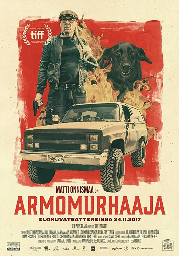 Постер фильма