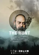 The Hunt 2020, Кипр постер