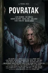 Povratak постер