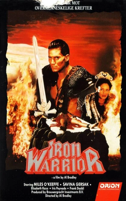 Постер Стальной воин 1987