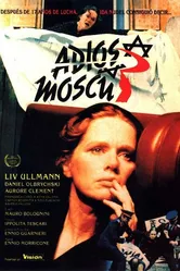 Прощай Москва 1987 постер
