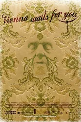Кружева 2012 постер