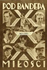 Под флагом любви 1929 постер