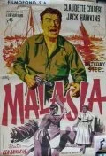 Постер Жена плантатора 1952