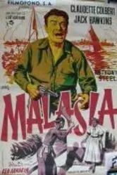 Жена плантатора 1952 постер