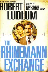 Обмен Райнеманна 1977 постер