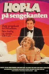 Прыжок в постель 1976 постер