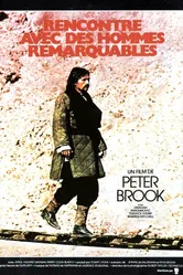Встречи с замечательными людьми 1979 постер