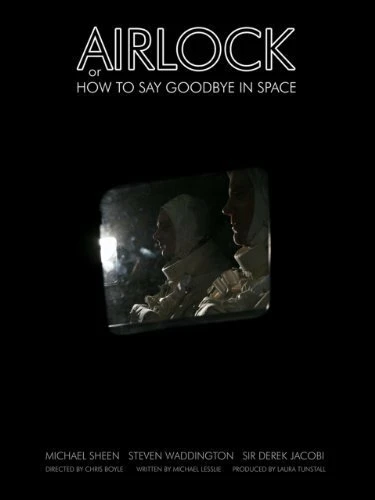 Постер Airlock, or How to Say Goodbye in Space