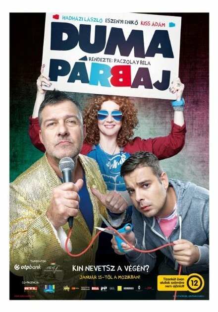 Постер Dumapárbaj