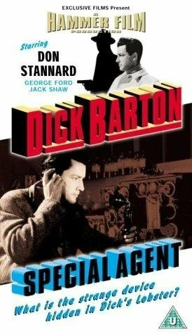 Постер Дик Бартон: Специальный агент 1948