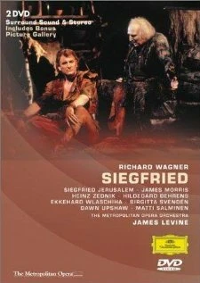 Постер Зигфрид 1990