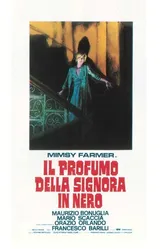 Аромат дамы в черном 1974 постер