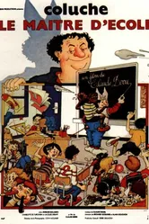 Школьный учитель 1981 постер