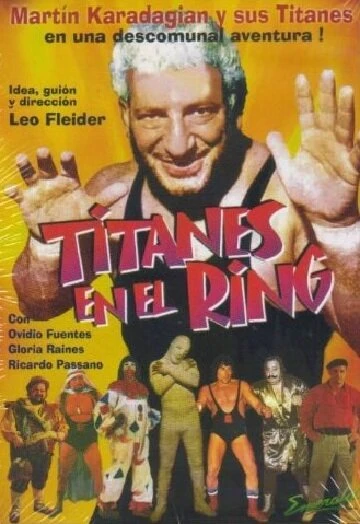 Постер Titanes en el ring 1973