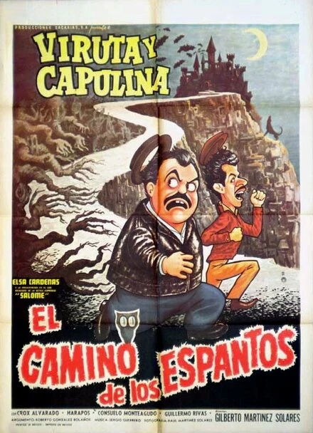 Постер El camino de los espantos