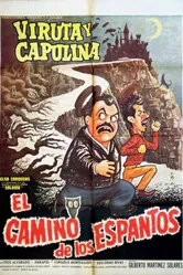 El camino de los espantos постер
