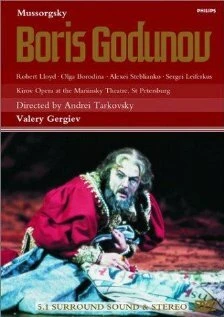Постер Борис Годунов 1990