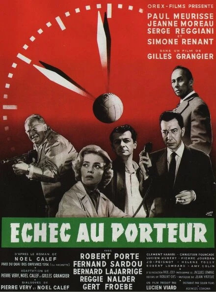 Постер Шах носильщику 1958