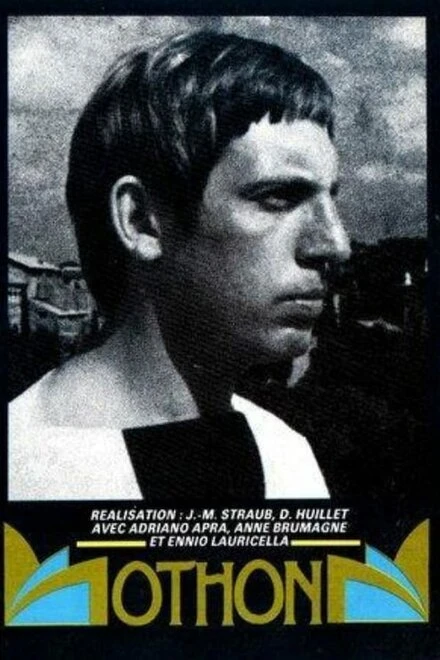 Постер Отон 1970