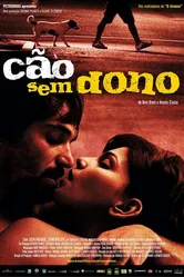 Бездомный пес 2007 постер