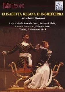 Постер Елизавета, королева английская 1985