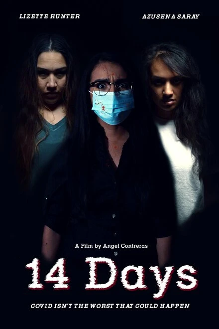 Постер 14 Days 2021