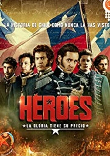 Постер Герои 2007, Чили