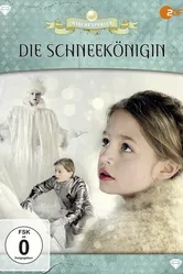 Снежная королева 2014 постер