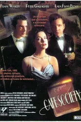 Клубное общество 1995 постер