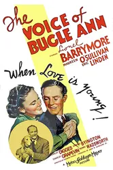 The Voice of Bugle Ann постер