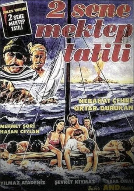 Постер Два года каникул 1964
