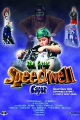 The Great Speedwell Caper постер