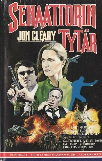 Постер Дочь Спирфилда 1986