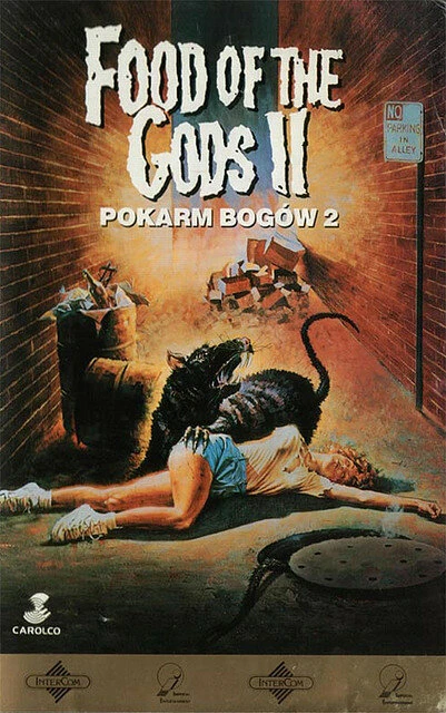 Постер Пища богов 2 1988