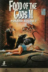 Пища богов 2 1988 постер