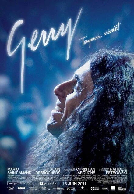 Постер Джерри 2011
