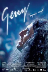 Джерри 2011 постер