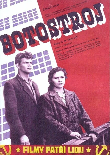 Постер Ботострой 1954