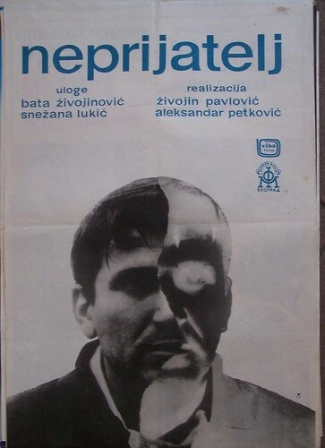 Постер Враг 1964