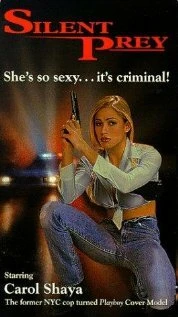 Постер Тихая жертва 1997